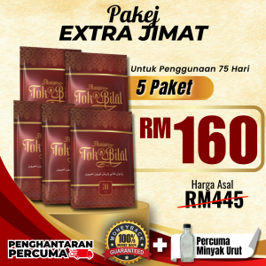 Maajun Tok Bilal - 5 Paket