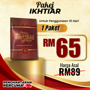 Maajun Tok Bilal - 1 Paket