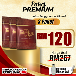 Maajun Tok Bilal - 3 Paket