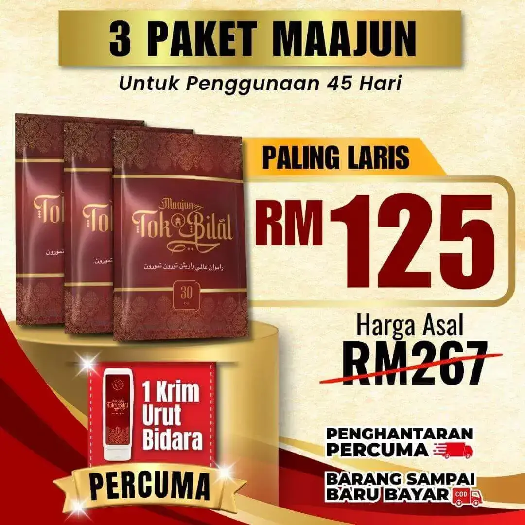 Maajun Tok Bilal - 3 Paket